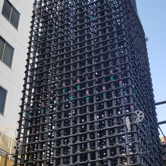 創業70年有余年